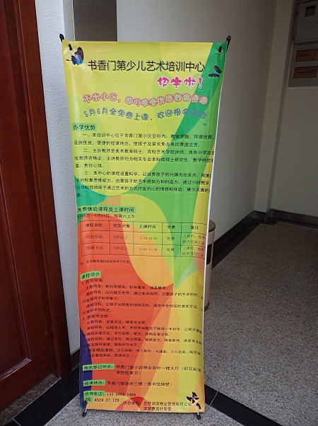 优游国际平台(UB8)官方网站- welcome