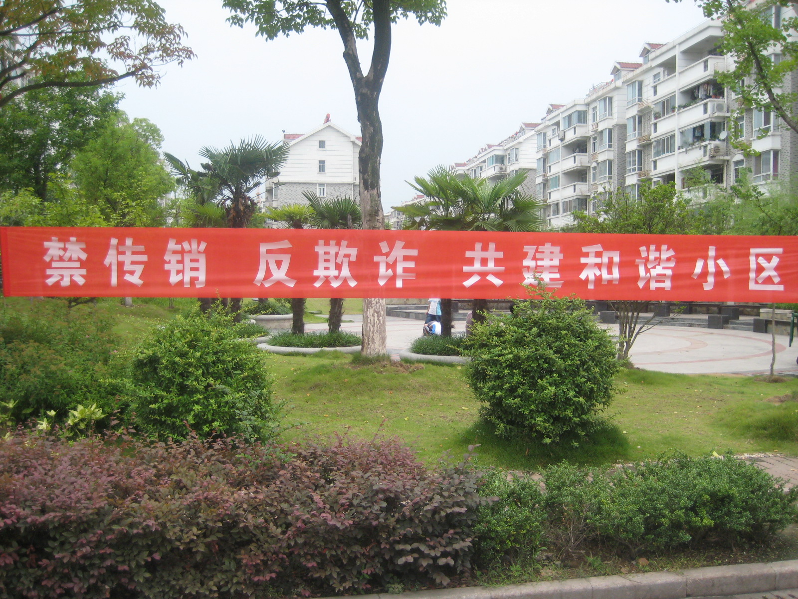 优游国际平台(UB8)官方网站- welcome