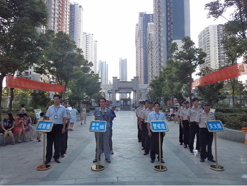 优游国际平台(UB8)官方网站- welcome
