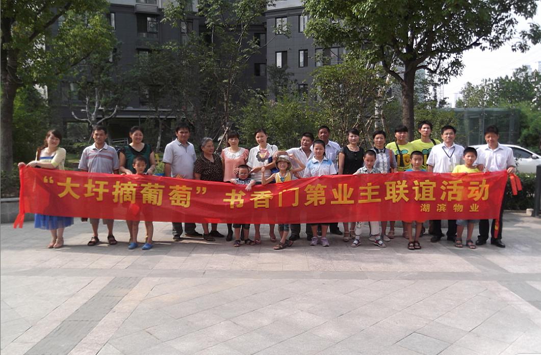 优游国际平台(UB8)官方网站- welcome