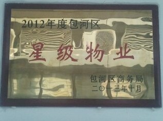 优游国际平台(UB8)官方网站- welcome