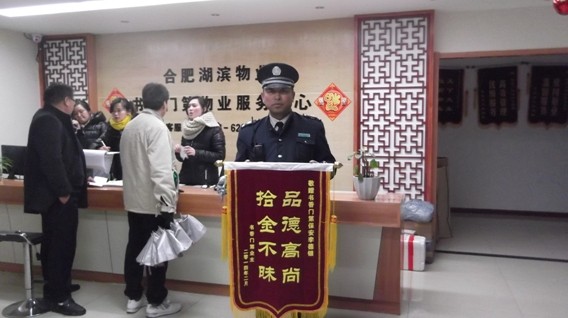优游国际平台(UB8)官方网站- welcome