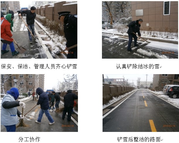 优游国际平台(UB8)官方网站- welcome
