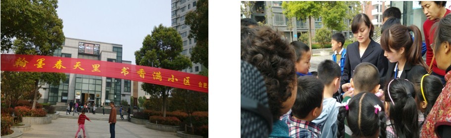 优游国际平台(UB8)官方网站- welcome