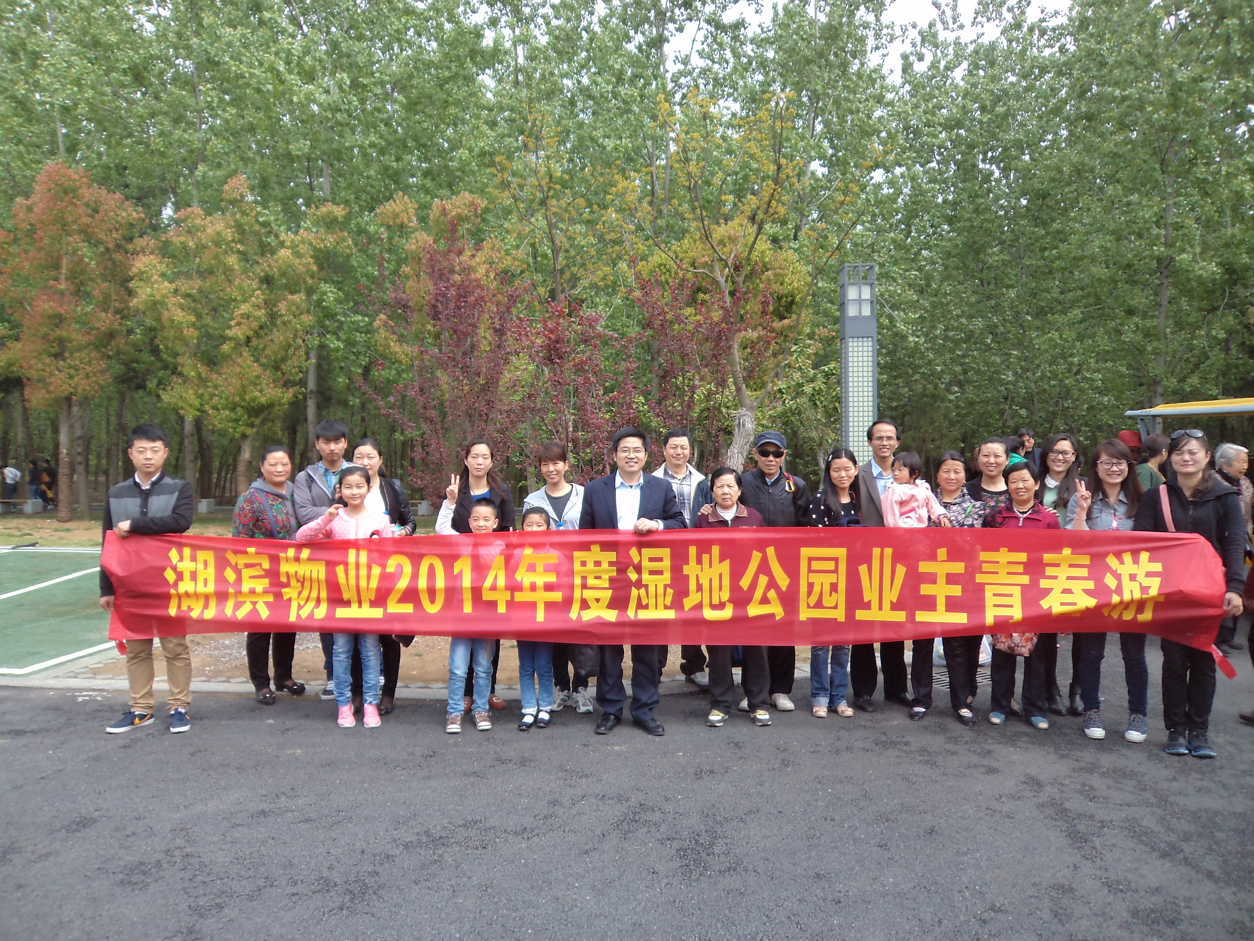 优游国际平台(UB8)官方网站- welcome