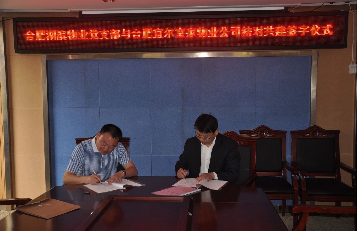 优游国际平台(UB8)官方网站- welcome