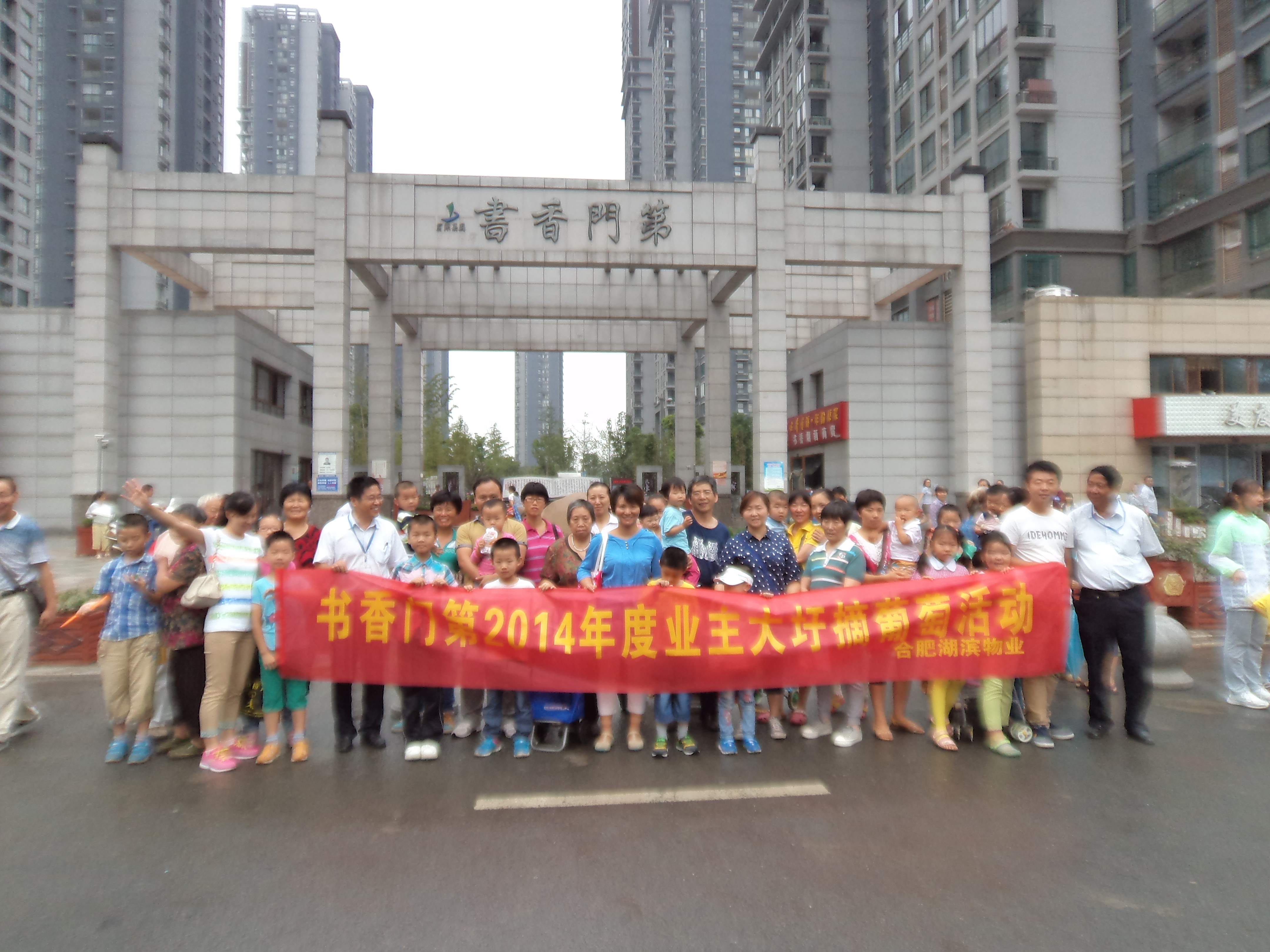 优游国际平台(UB8)官方网站- welcome