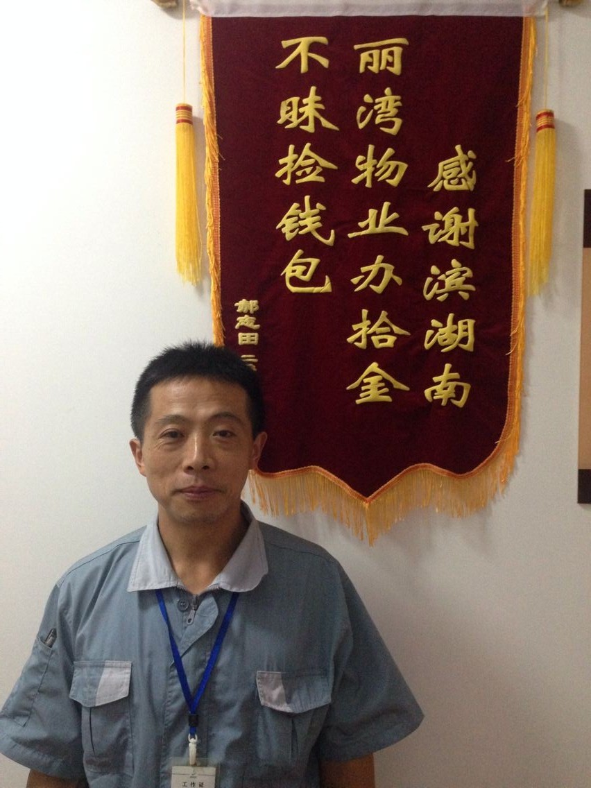 优游国际平台(UB8)官方网站- welcome