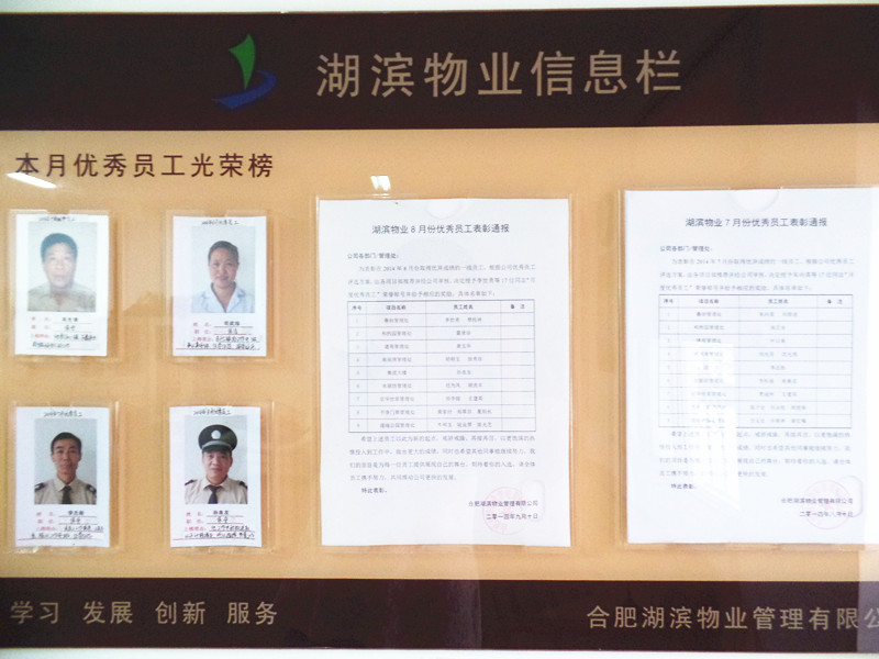 优游国际平台(UB8)官方网站- welcome