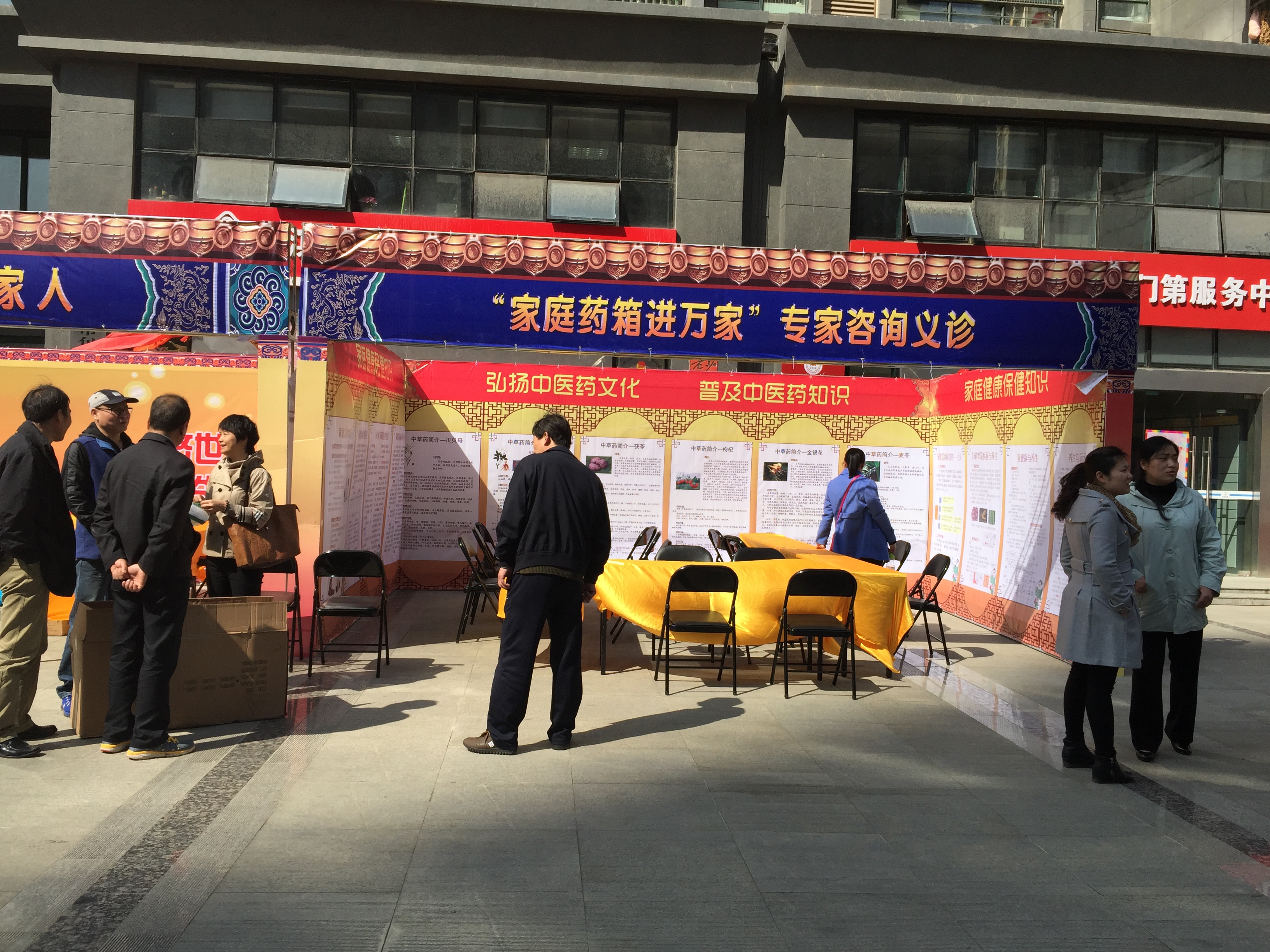 优游国际平台(UB8)官方网站- welcome