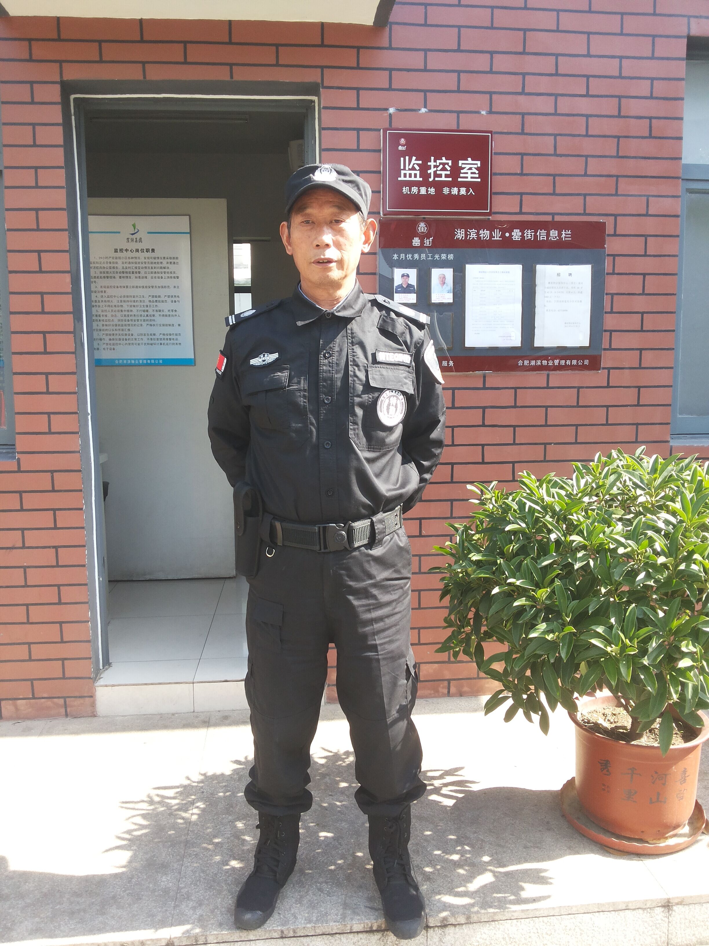 优游国际平台(UB8)官方网站- welcome