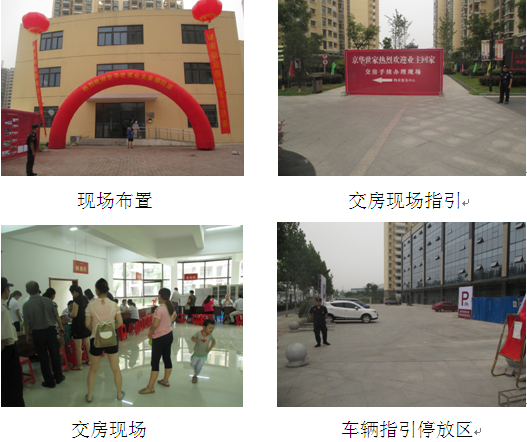 优游国际平台(UB8)官方网站- welcome