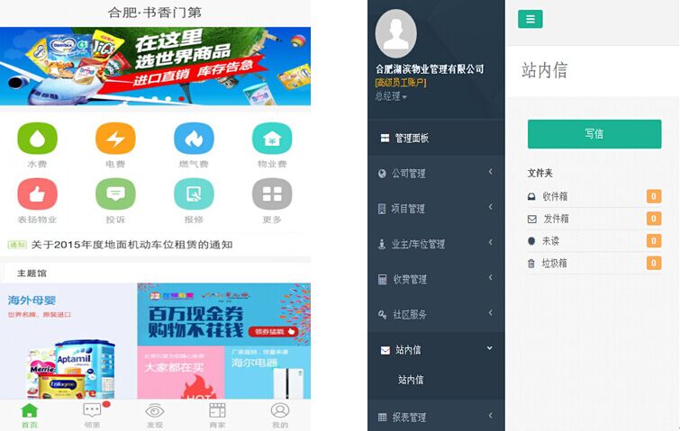 优游国际平台(UB8)官方网站- welcome
