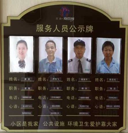优游国际平台(UB8)官方网站- welcome