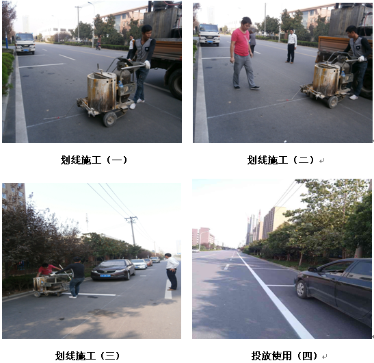 优游国际平台(UB8)官方网站- welcome