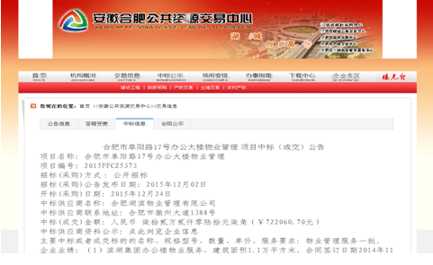 优游国际平台(UB8)官方网站- welcome