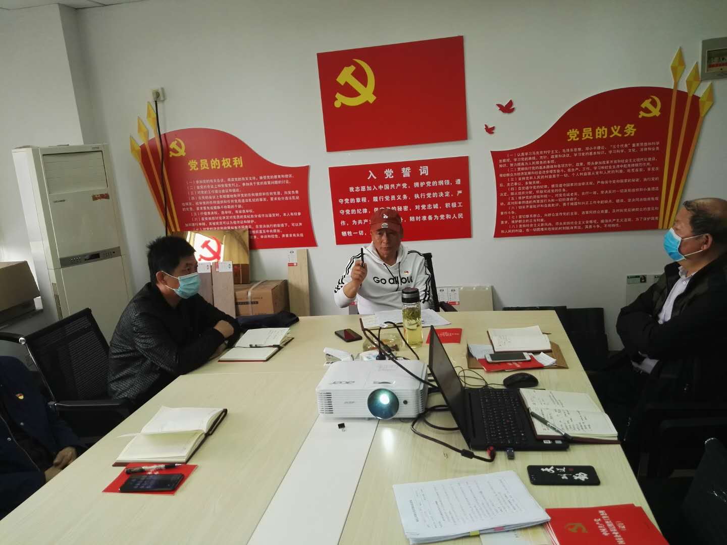 优游国际平台(UB8)官方网站- welcome