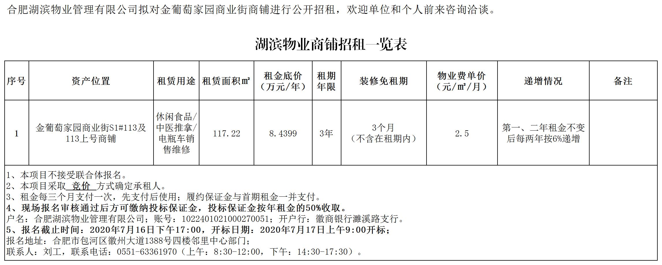 优游国际平台(UB8)官方网站- welcome