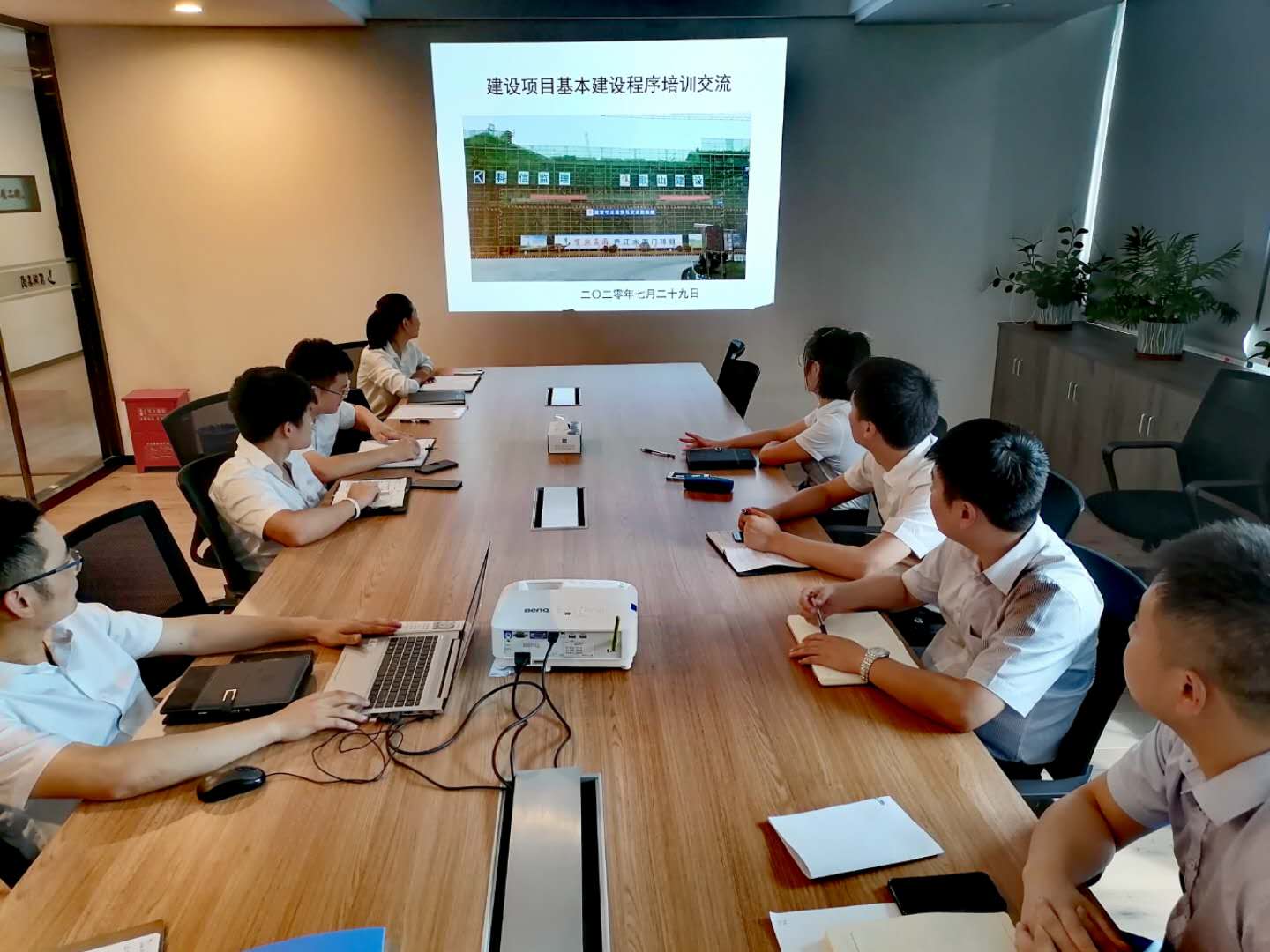 优游国际平台(UB8)官方网站- welcome