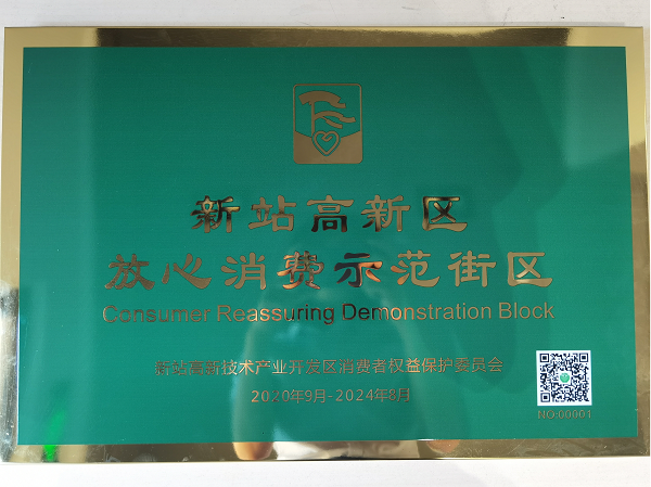 优游国际平台(UB8)官方网站- welcome