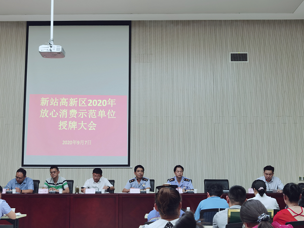 优游国际平台(UB8)官方网站- welcome