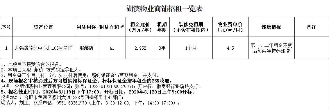 优游国际平台(UB8)官方网站- welcome