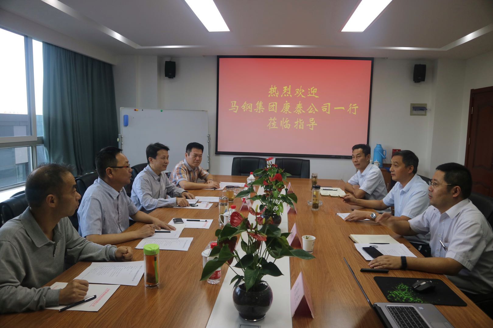 优游国际平台(UB8)官方网站- welcome