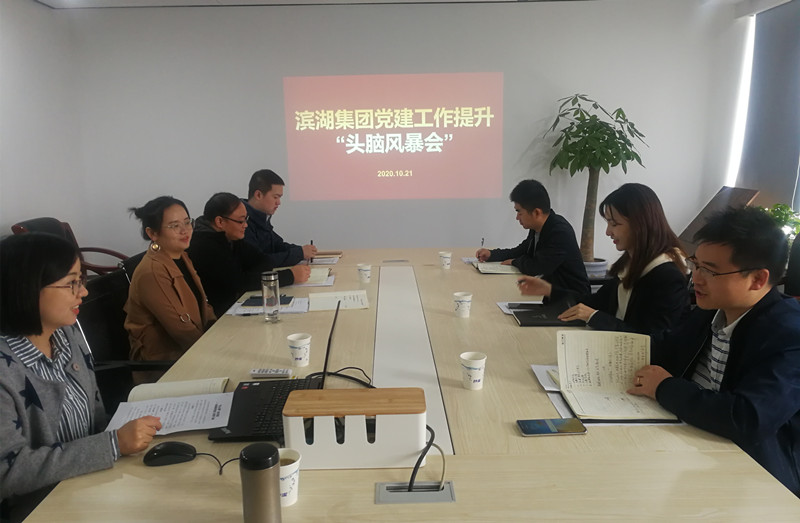 优游国际平台(UB8)官方网站- welcome