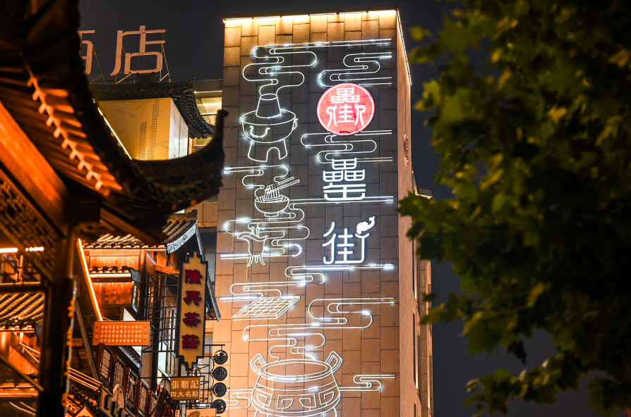 优游国际平台(UB8)官方网站- welcome