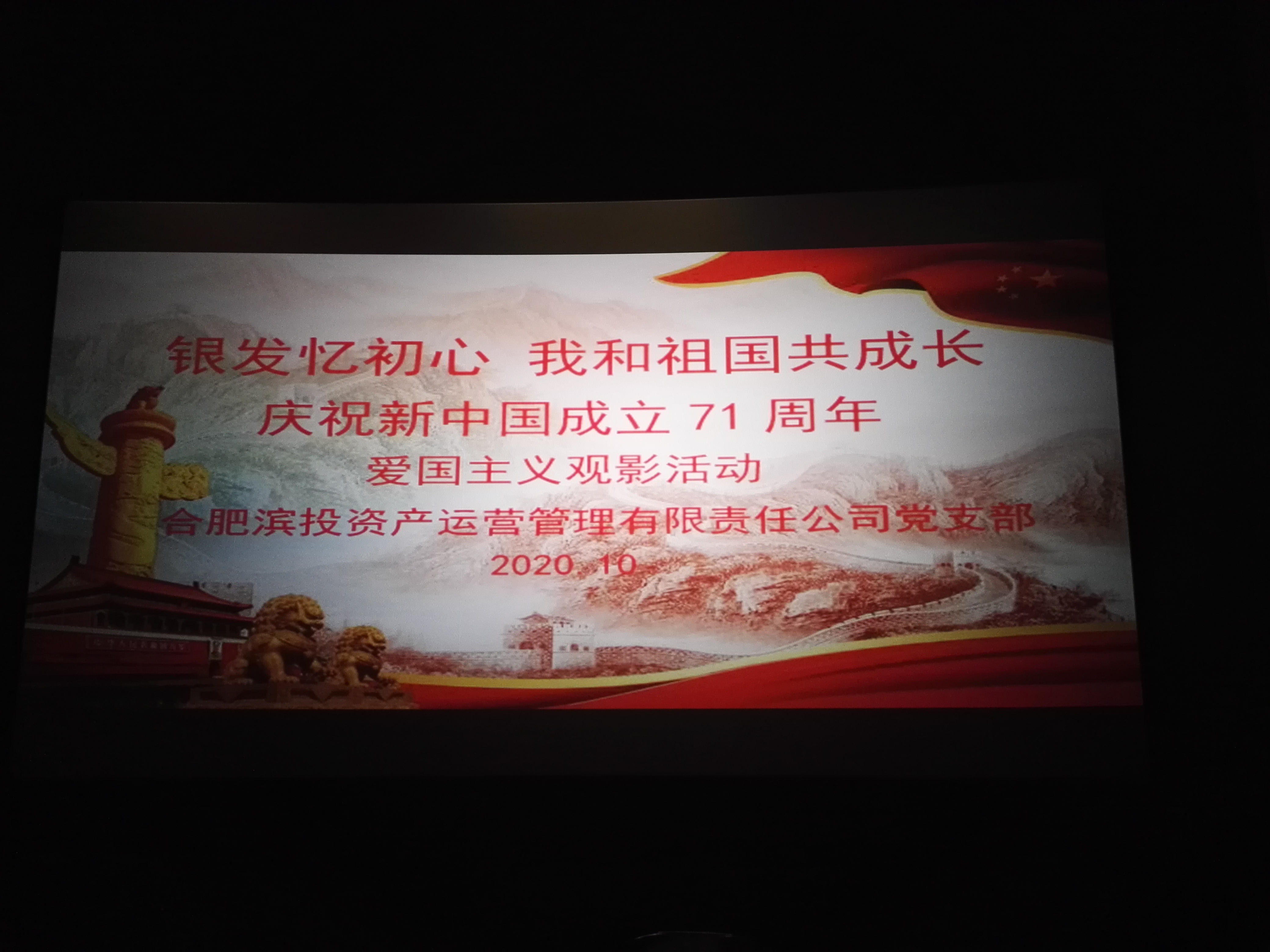 优游国际平台(UB8)官方网站- welcome