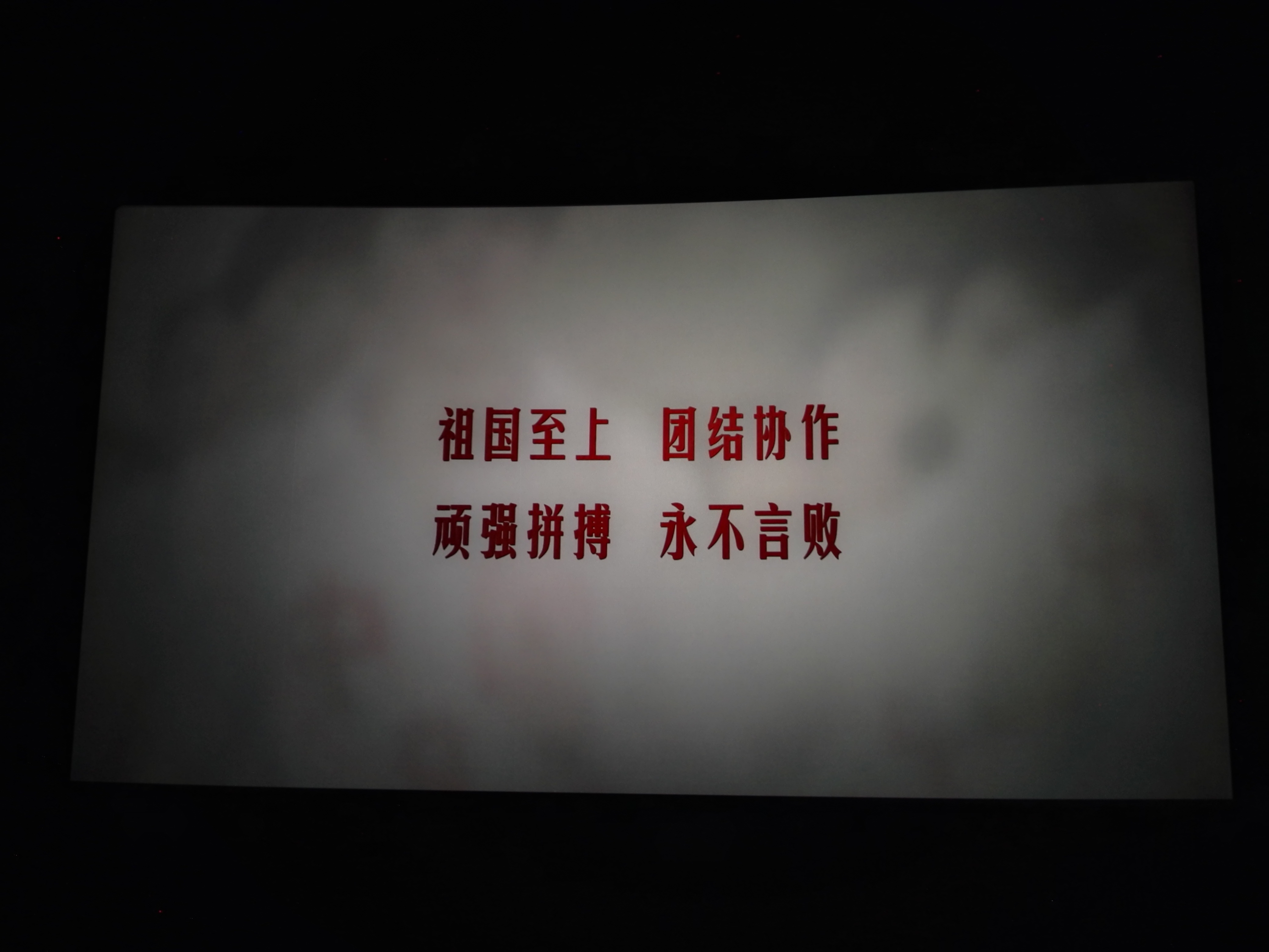优游国际平台(UB8)官方网站- welcome