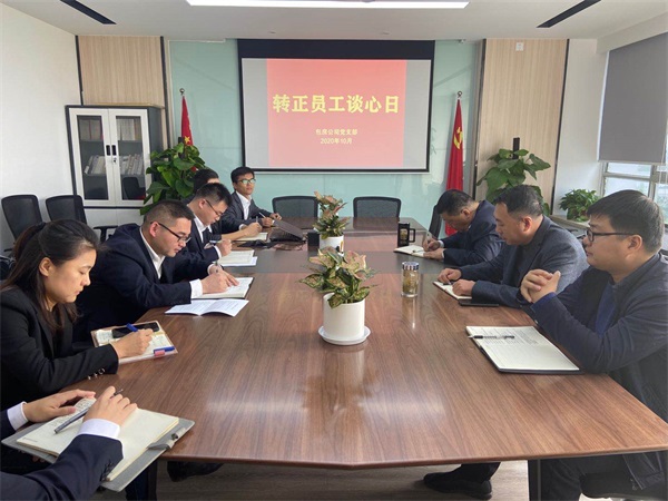 优游国际平台(UB8)官方网站- welcome