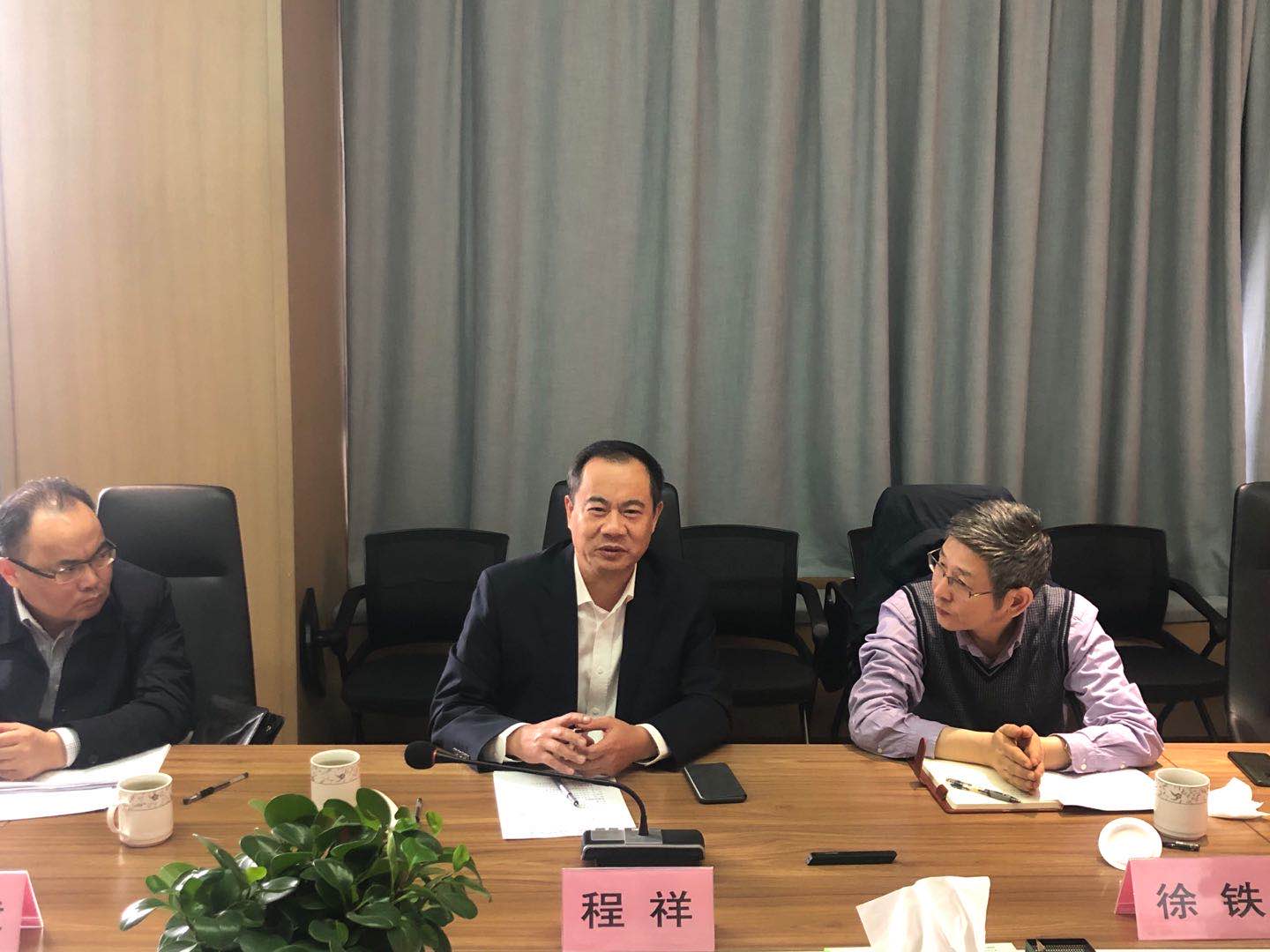 优游国际平台(UB8)官方网站- welcome