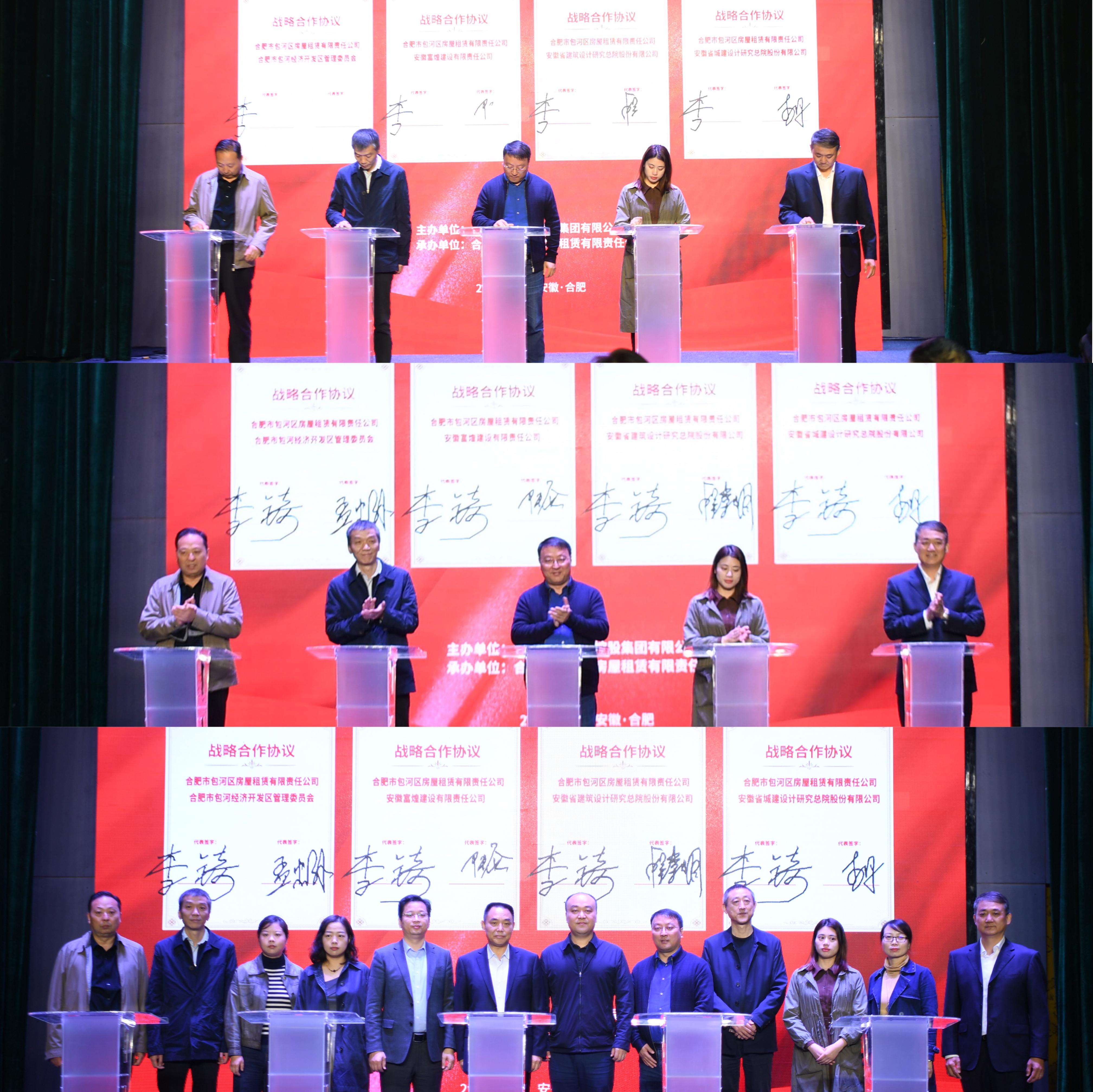 优游国际平台(UB8)官方网站- welcome