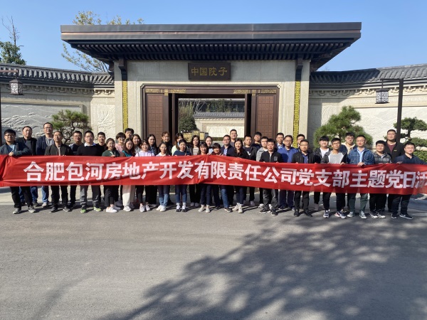 优游国际平台(UB8)官方网站- welcome