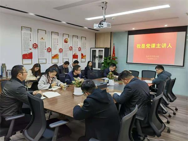 优游国际平台(UB8)官方网站- welcome