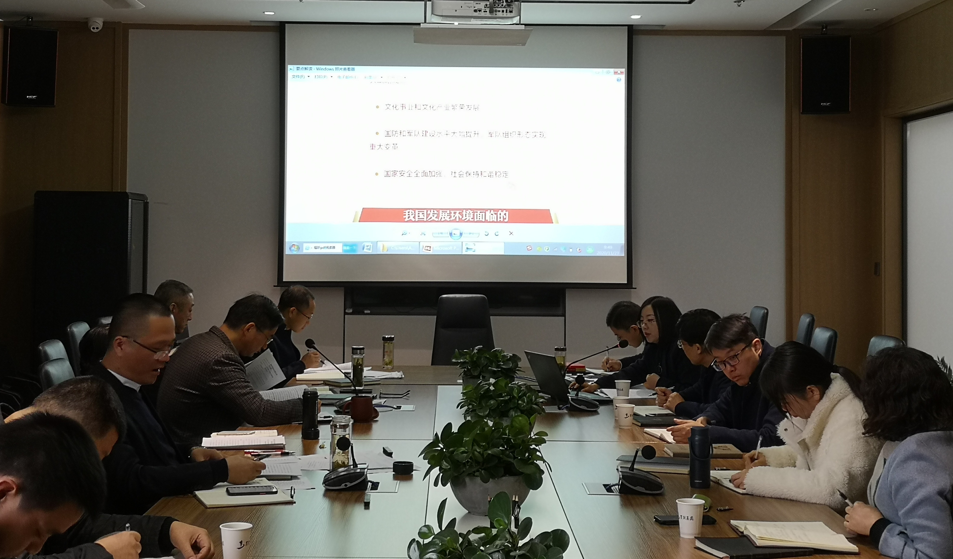 优游国际平台(UB8)官方网站- welcome