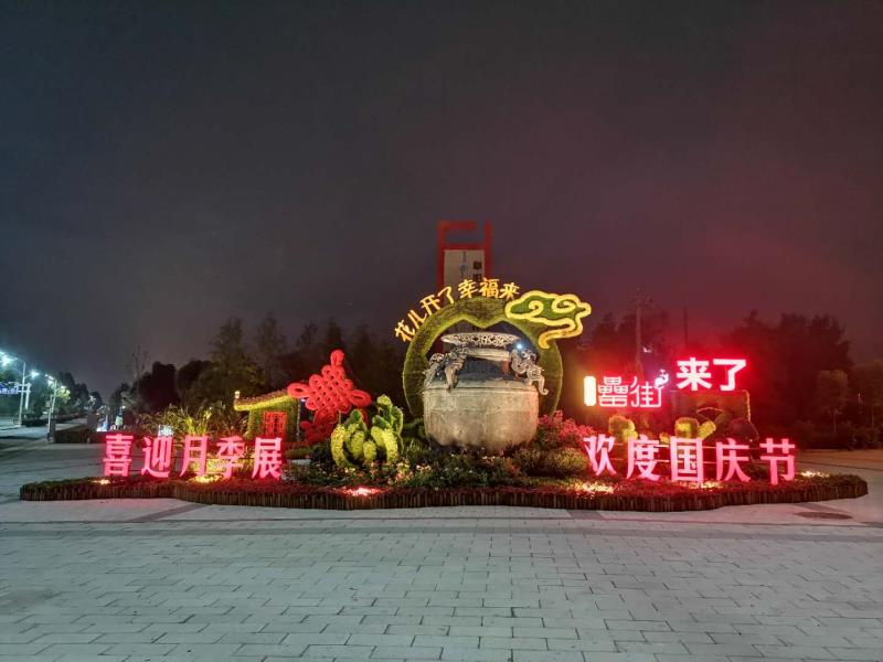 优游国际平台(UB8)官方网站- welcome