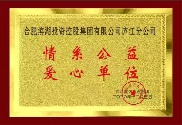 优游国际平台(UB8)官方网站- welcome