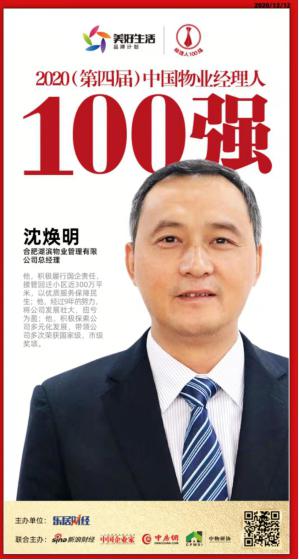 优游国际平台(UB8)官方网站- welcome