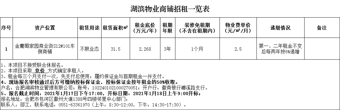 优游国际平台(UB8)官方网站- welcome