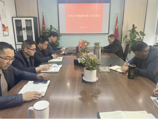 优游国际平台(UB8)官方网站- welcome