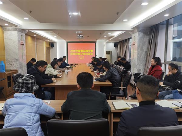 优游国际平台(UB8)官方网站- welcome