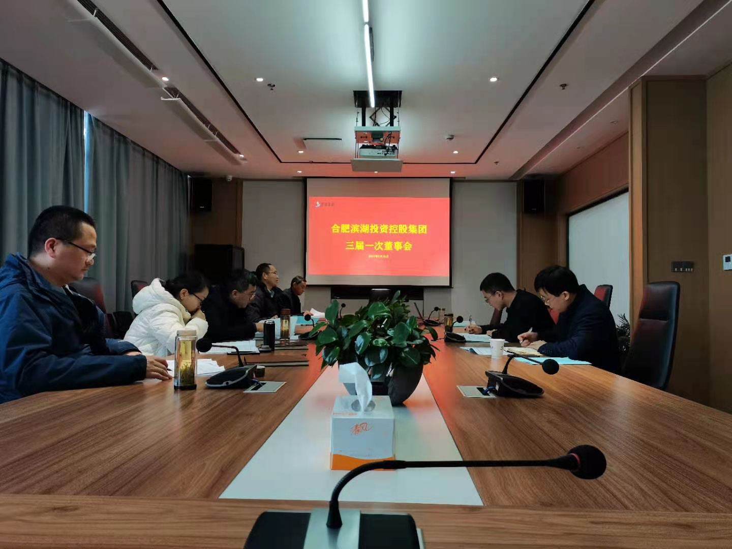 优游国际平台(UB8)官方网站- welcome