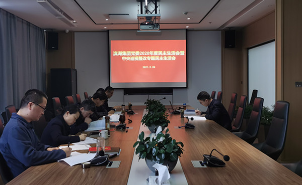 优游国际平台(UB8)官方网站- welcome