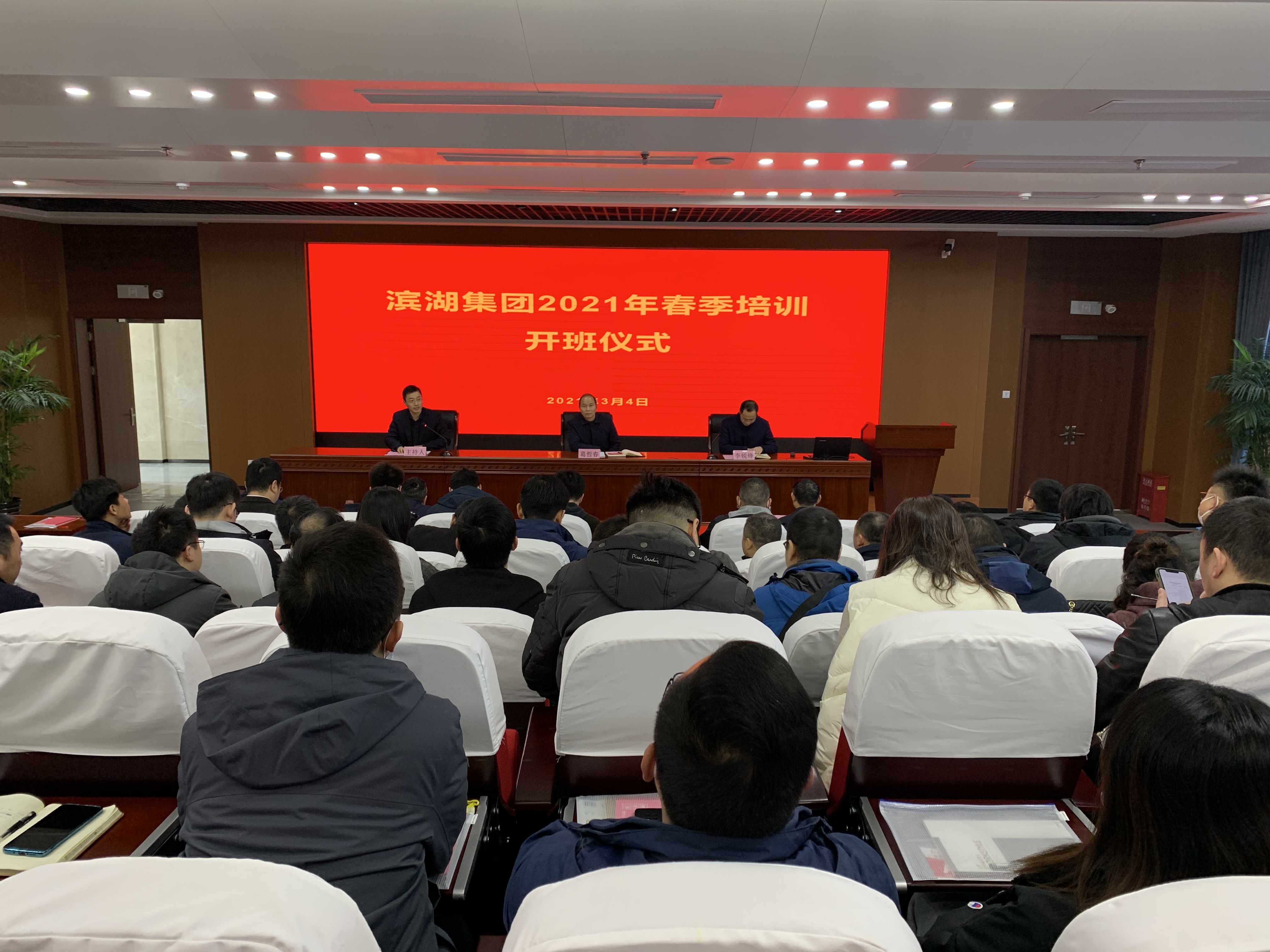 优游国际平台(UB8)官方网站- welcome