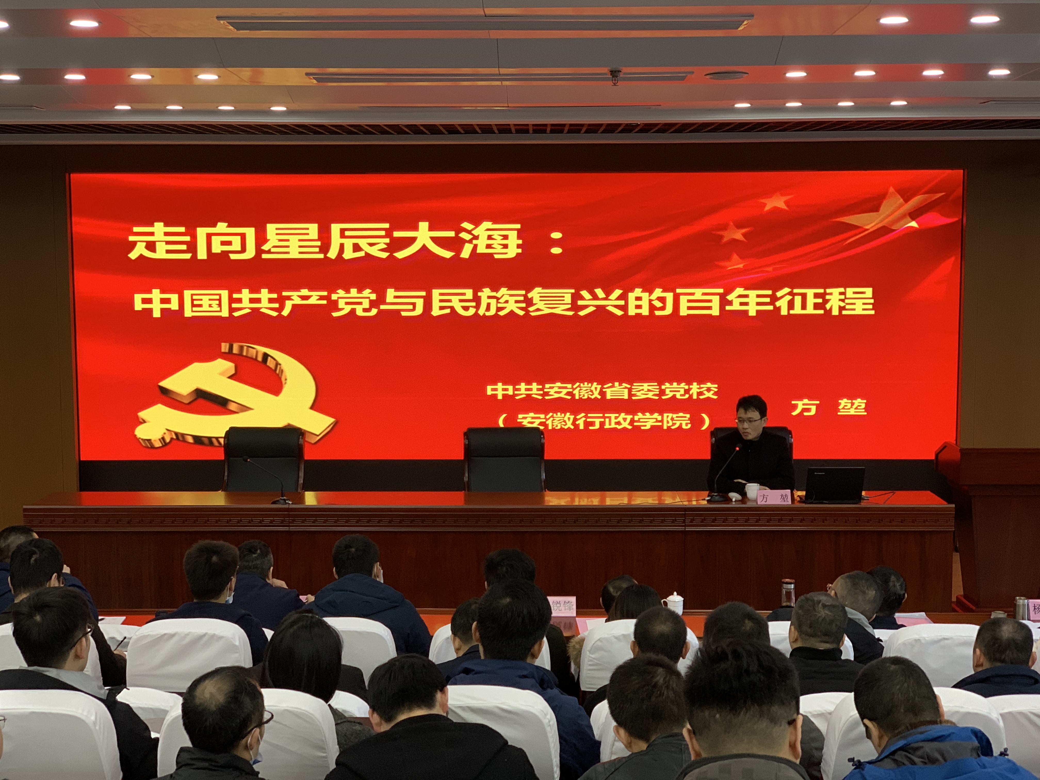 优游国际平台(UB8)官方网站- welcome