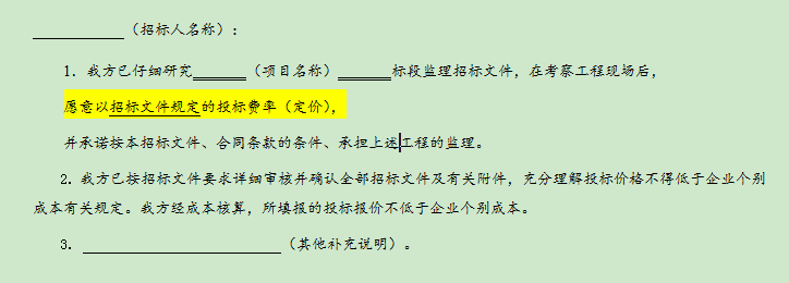 优游国际平台(UB8)官方网站- welcome