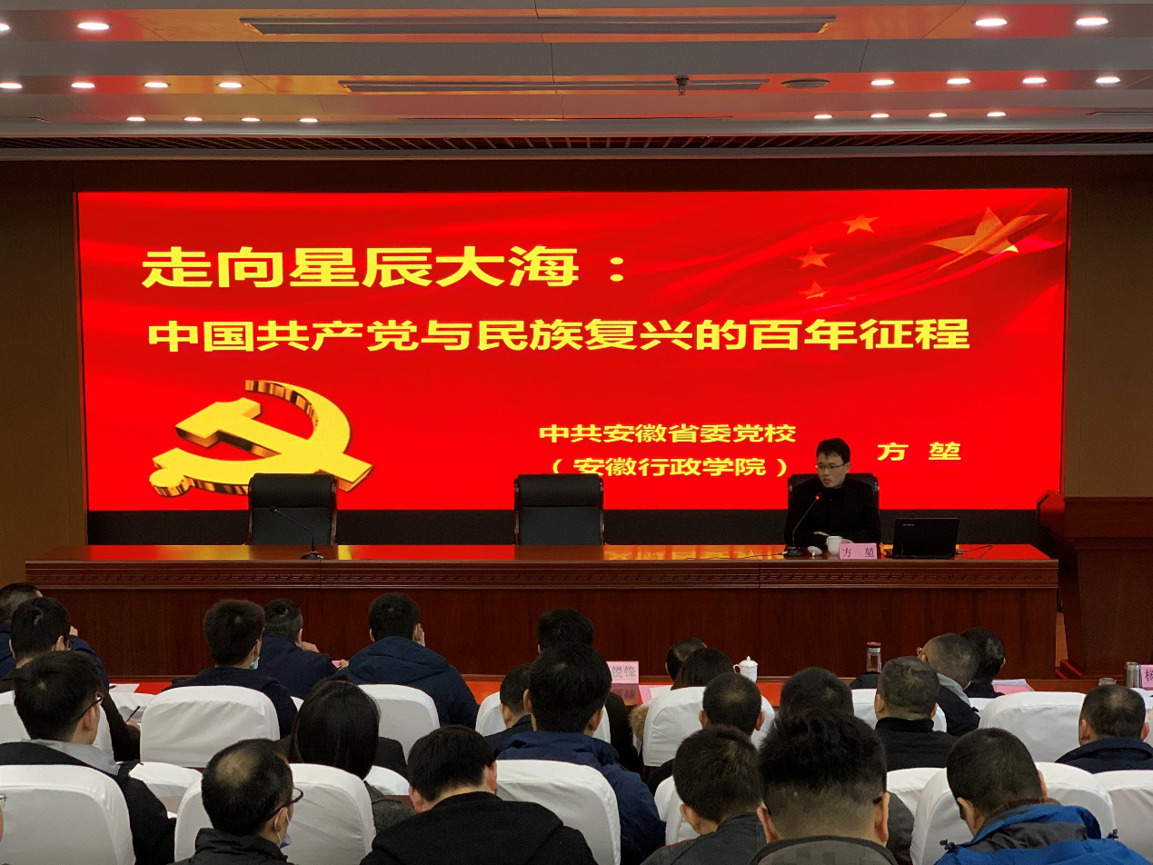 优游国际平台(UB8)官方网站- welcome