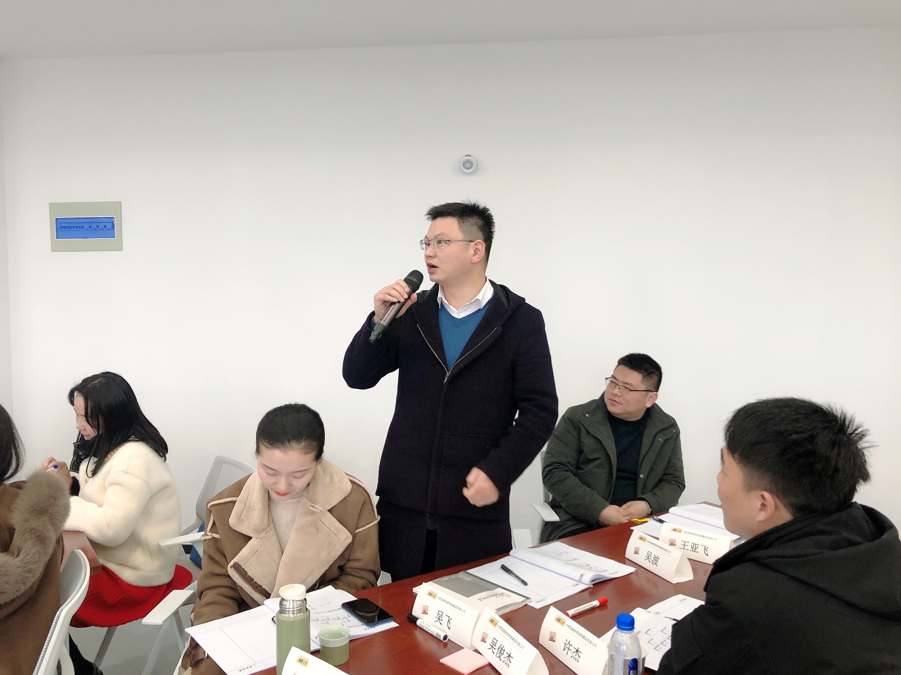 优游国际平台(UB8)官方网站- welcome